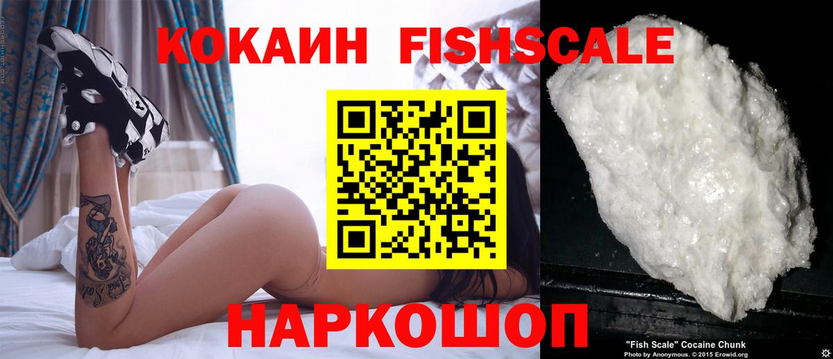 Альфа ПВП Асино
