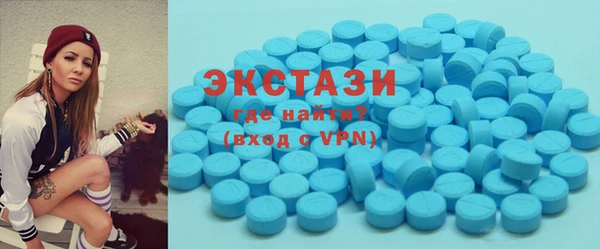 кокс Армянск