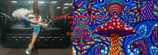 синтетический гашиш Баксан