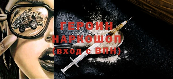 шишки Аркадак