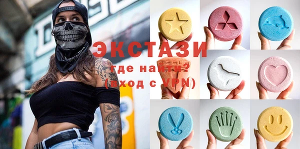 кокс Армянск
