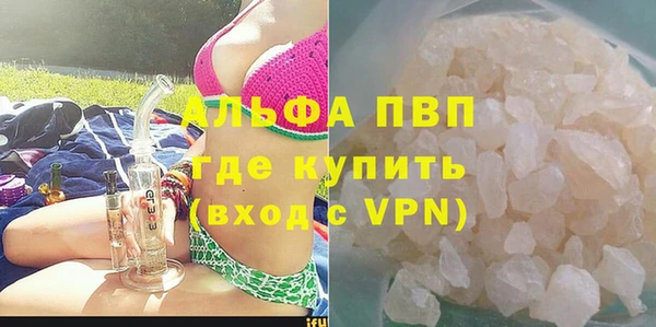 кокс Армянск