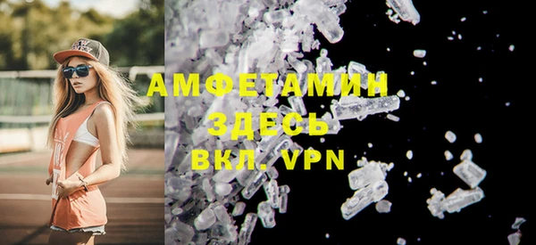 кокс Армянск