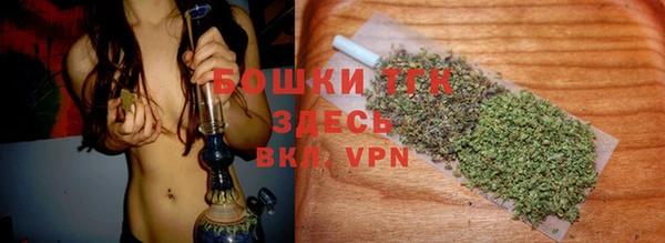 синтетический гашиш Баксан