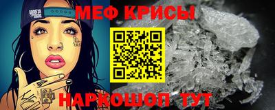 МДМА Берёзовский