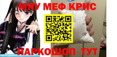 МДМА Берёзовский