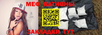 МДМА Берёзовский