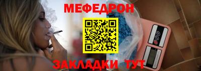 экстази Мариинск