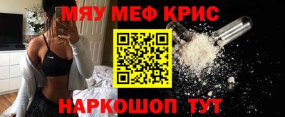 кокс Малгобек
