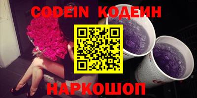 кокс Малгобек