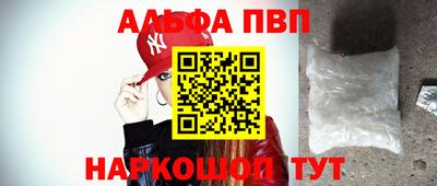 кокс Малгобек