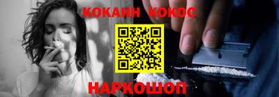 альфа пвп Беслан