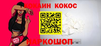 экстази Мариинск