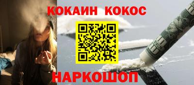экстази Мариинск