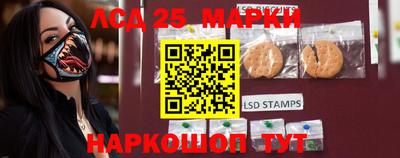 кокс Малгобек