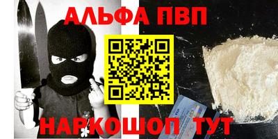 кокс Малгобек