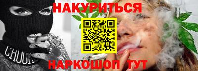 альфа пвп Беслан