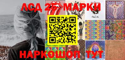 наркотики Малоярославец