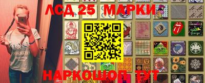 альфа пвп Протвино