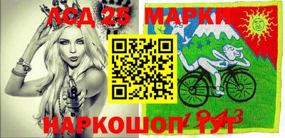 альфа пвп Беслан