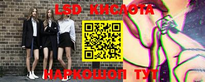 кокс Малгобек