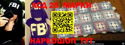 экстази Мариинск