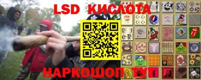 кокс Малгобек