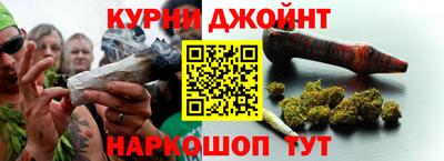 кокс Малгобек