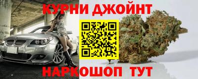 наркотики Малоярославец