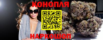 наркотики Малоярославец