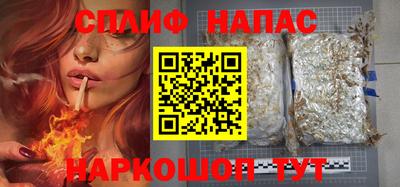 наркотики Малоярославец
