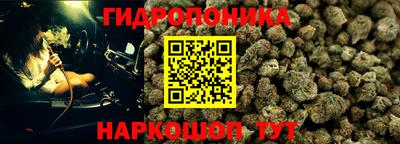 экстази Мариинск
