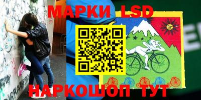 экстази Мариинск