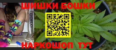 МДМА Берёзовский