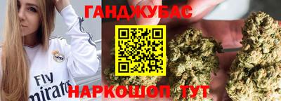 экстази Мариинск