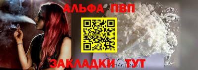 экстази Мариинск