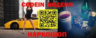 наркотики Малоярославец