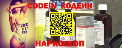 экстази Мариинск