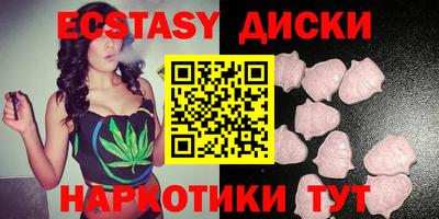кокс Малгобек