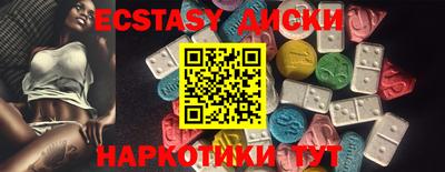 apvp Прокопьевск