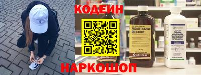 экстази Мариинск