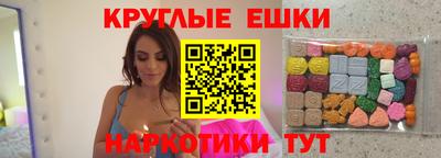 МДМА Берёзовский