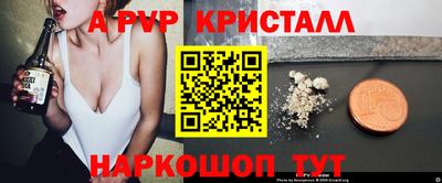 наркотики Малоярославец