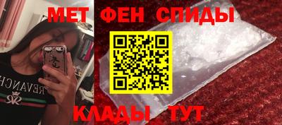 бутик Будённовск