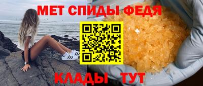 кокс Малгобек