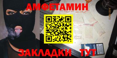 наркотики Малоярославец