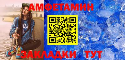 кокс Малгобек