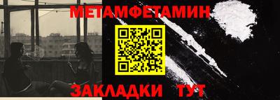 экстази Мариинск