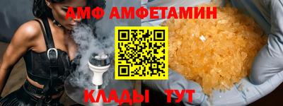 наркотики Малоярославец