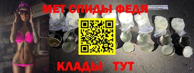 наркотики Малоярославец